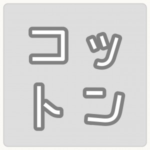 小松夢CLP撮影会