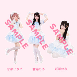 【受注生産/ソロ】アクリルキーホルダー