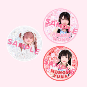 ソロ缶バッジ