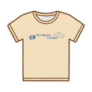 涼白ましろ コミケ限定 オリジナルTシャツ