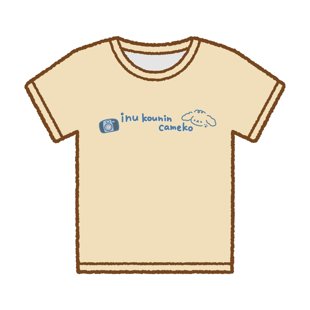 涼白ましろ コミケ限定 オリジナルTシャツ