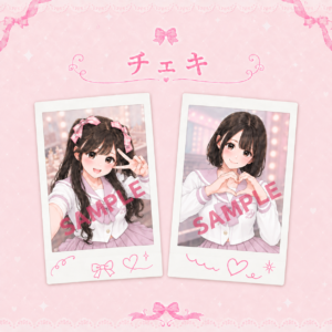 透明シンフォニア【9月セーラー服】チェキ3枚セット