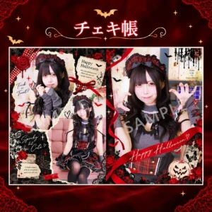 一ノ瀬萌 チェキ帳 vol.1【5セット限定販売】【10/28 予約開始】