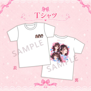 透明シンフォニア オリジナルTシャツ【数量限定】